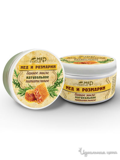 Мыло натуральное банное увлажняющее Розмарин-Мед, 250 мл, NATURMED, цвет светло-бежевый