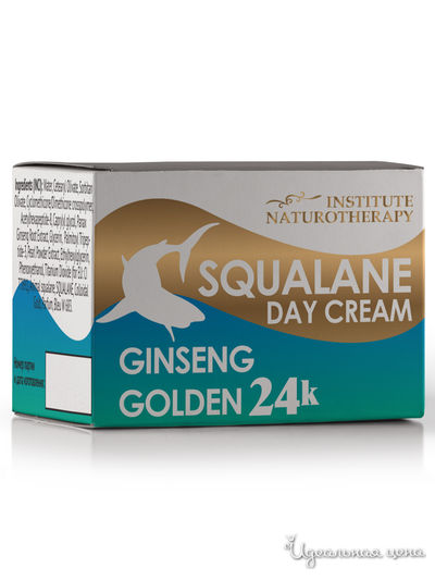 Крем для лица дневной SQUALANE, 30  мл, INSTITUTE NATUROTHERAPY, цвет светло-бежевый