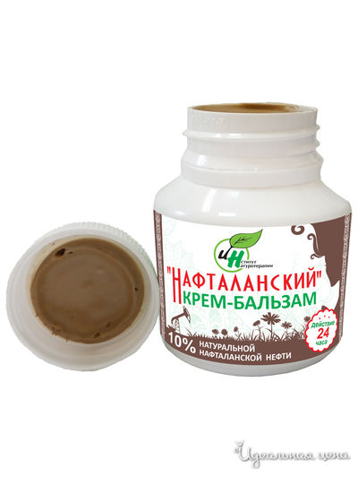 Крем-бальзам для проблемной кожи Нафталанский, 110 г, INSTITUTE NATUROTHERAPY, цвет светло-бежевый