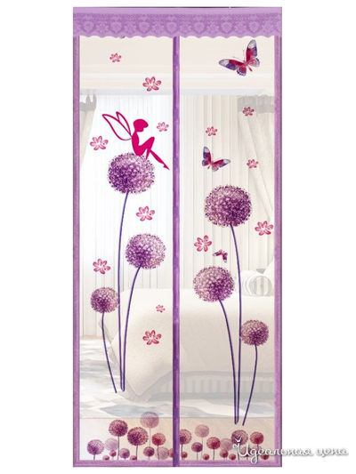 Противомоскитная сетка, 100х210 см, Rosenberg