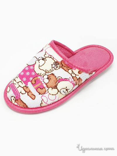 Тапочки БРИС, цвет розовый