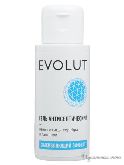 Гель для рук антисептический с наночастицами серебра и пантенолом, 50 мл, Evolut