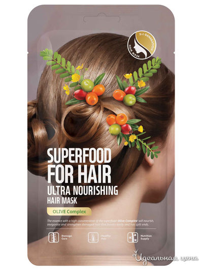 Маска для волос утрапитательная с эктрактом оливы, Farmskin