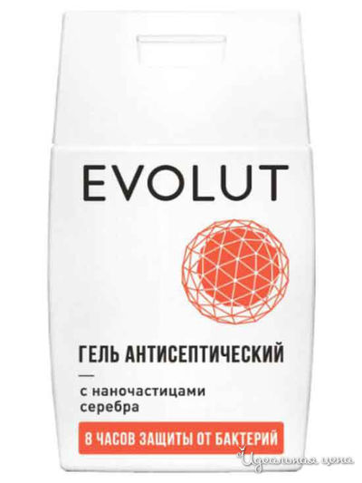 Гель для рук антисептический с наночастицами серебра, Evolut