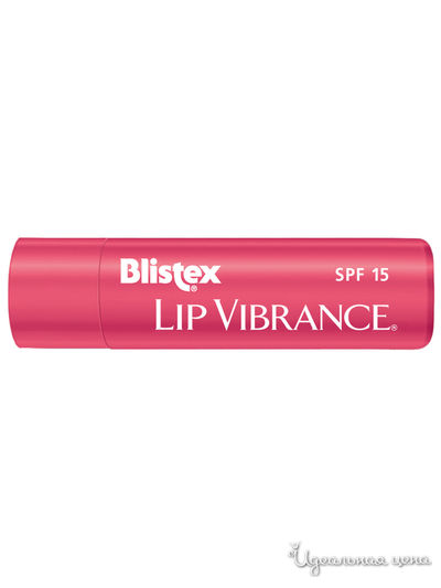 Бальзам для губ Lip Vibrance, BLISTEX