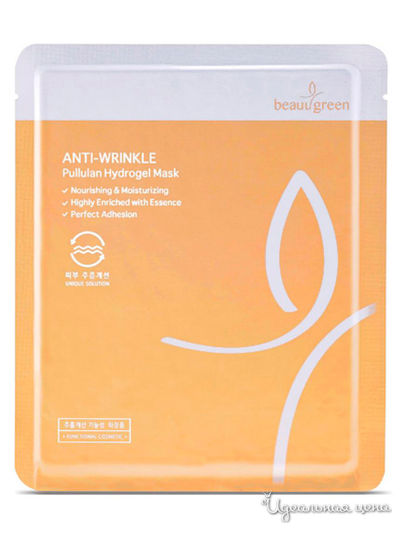 Маска для лица гидрогелевая антивозврастная с Пуллуланом, 30 мл, BeauuGreen