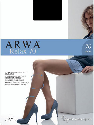 Колготки ARWA, цвет visone