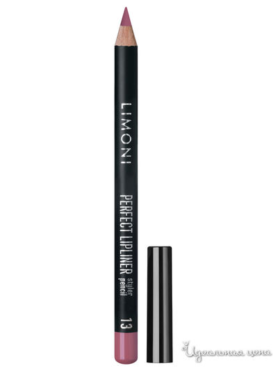 Карандаш для губ Perfect Lipliner, тон 13, LIMONI