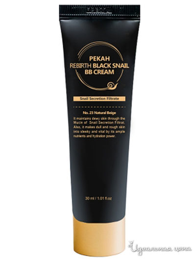 ВВ крем Rebirth Black Snail BB Cream, тон 21, PEKAH