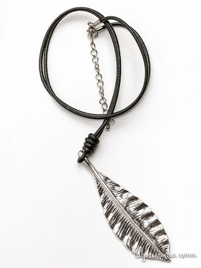 Кулон Fransua Ardy, цвет серебряный