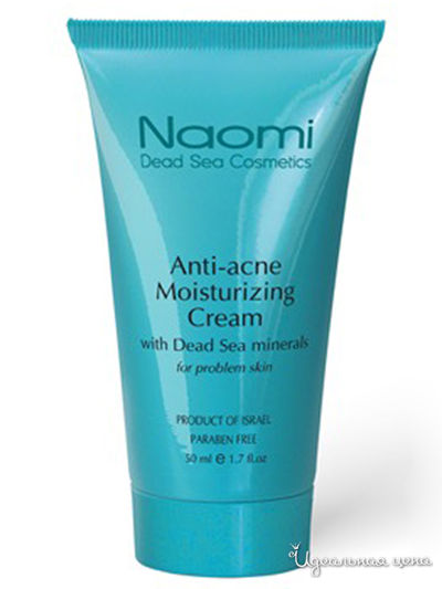 Крем для лица активный от акне с минералами Мертвого моря для жирной и проблемной кожи, 50 мл, Naomi