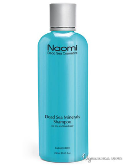 Шампунь для сухих и окрашенных волос с минералами Мертвого моря, 250 мл, Naomi
