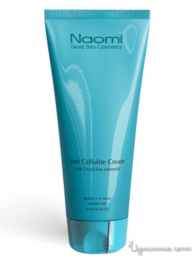 Гель антицеллюлитный с минералами Мертвого моря, 200 мл, Naomi