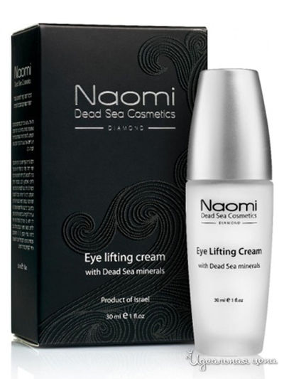 Лифтинг-крем для кожи вокруг глаз с минералами Мертвого моря, 30 мл, Naomi