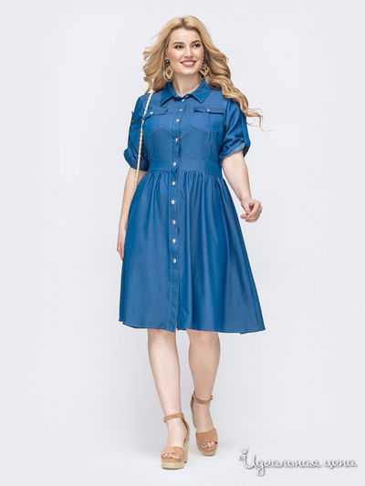 Платье Dressa, цвет темно-синий