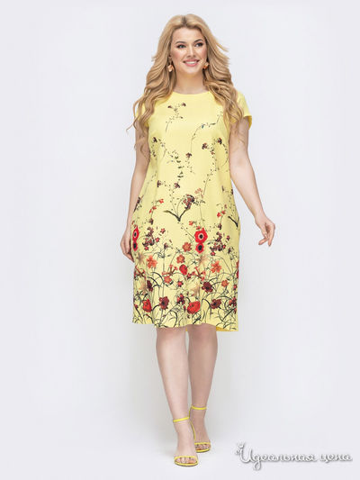 Платье Dressa, цвет желтый