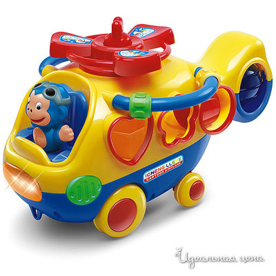 Игрушка-сортер Leyuan