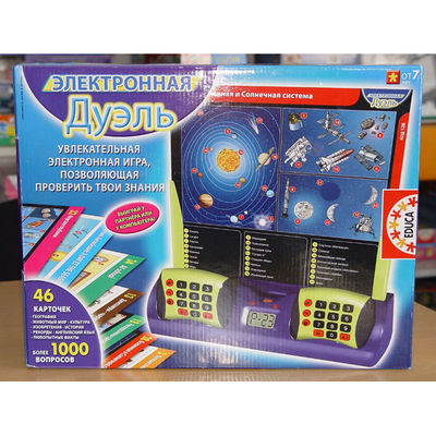 Игрушка Mix toys