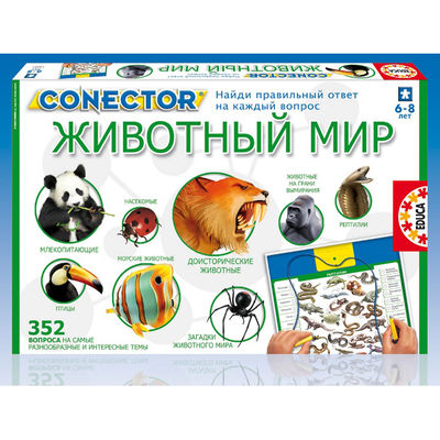 Игрушка Mix toys