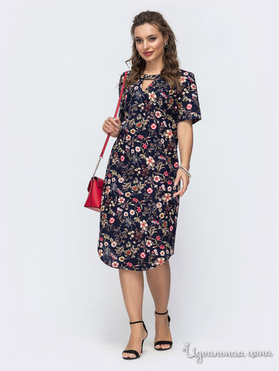 Платье Dressa, цвет темно-синий