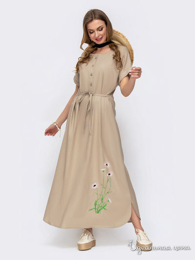Платье Dressa, цвет бежевый