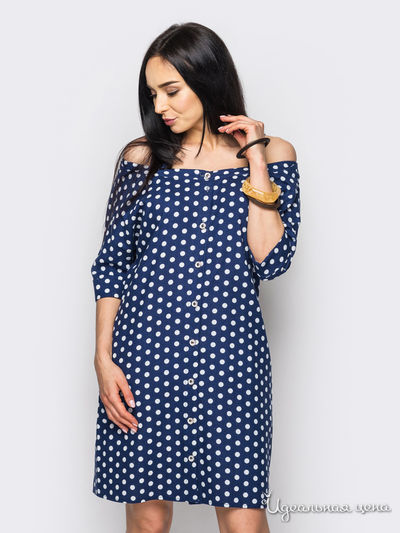 Сарафан Dressa, цвет темно-синий