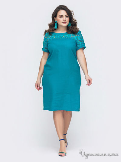 Платье Dressa, цвет бирюзовый