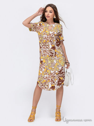 Платье Dressa, цвет бежевый