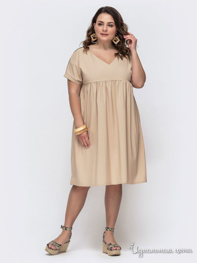 Платье Dressa, цвет бежевый