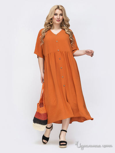 Платье Dressa, цвет терракотовый