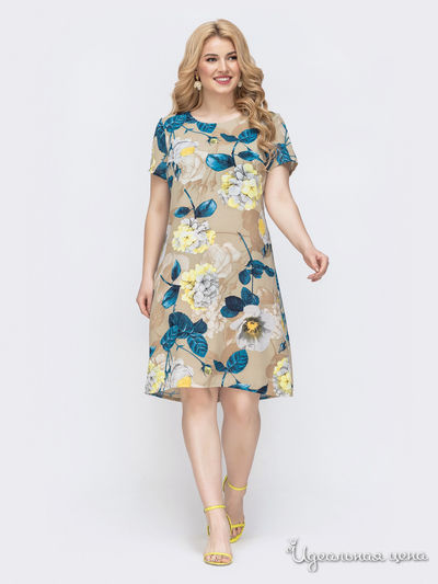 Платье Dressa, цвет бежевый