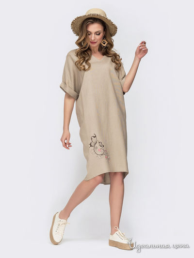 Платье Dressa, цвет бежевый