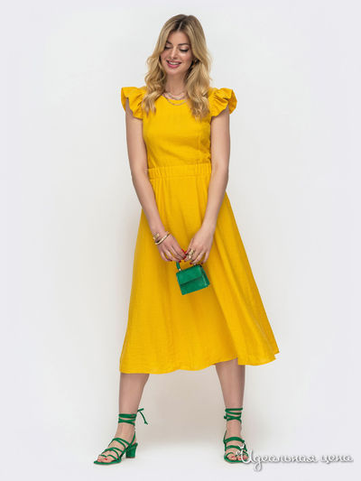 Платье Dressa, цвет желтый