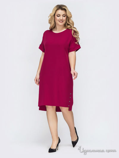 Платье Dressa, цвет розовый