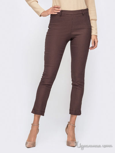 Брюки Dressa, цвет коричневый