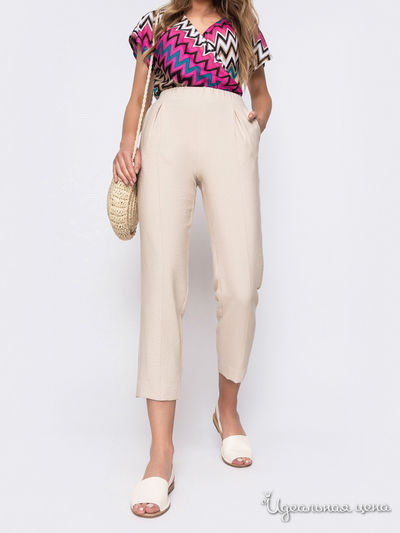Брюки Dressa, цвет бежевый