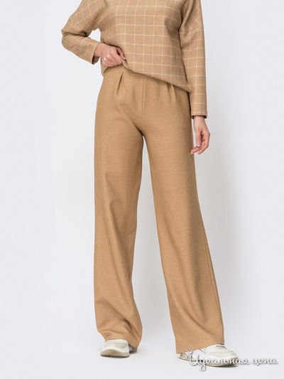 Брюки Dressa, цвет бежевый