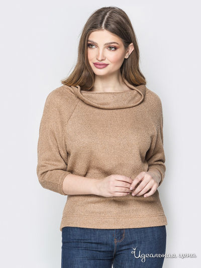 Джемпер Dressa, цвет бежевый