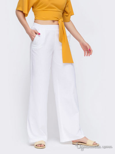 Брюки Dressa, цвет белый