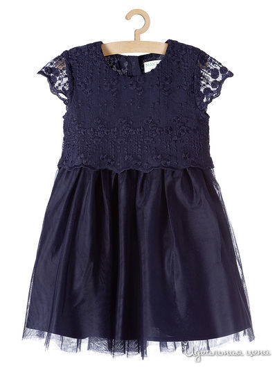 Платье 5.10.15, цвет синий