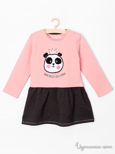 Платье 5.10.15, цвет розовый