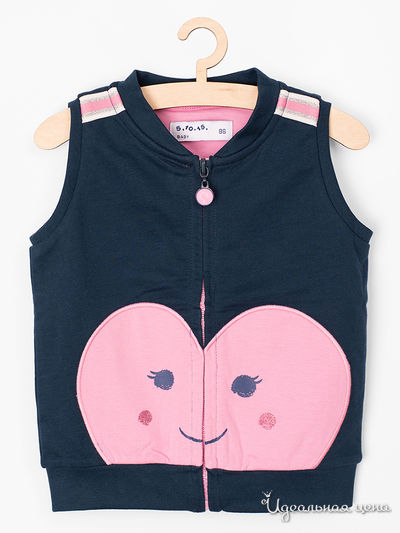 Жилет 5.10.15, цвет синий