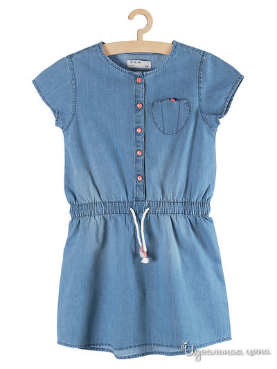 Платье 5.10.15, цвет голубой