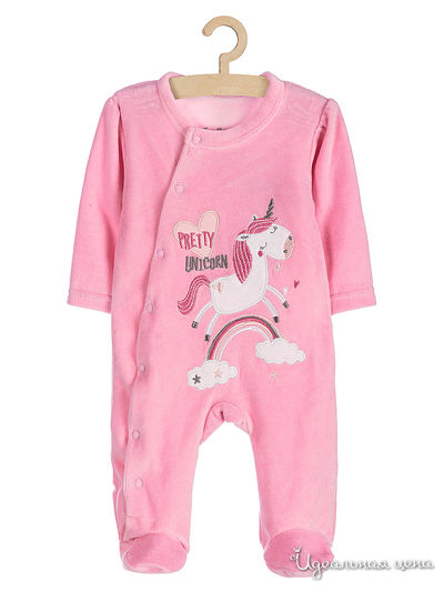 Комбинезон 5.10.15, цвет розовый