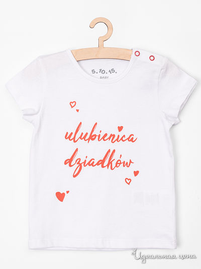 Футболка 5.10.15, цвет белый