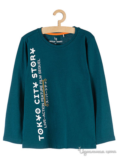 Лонгслив 5.10.15, цвет зеленый