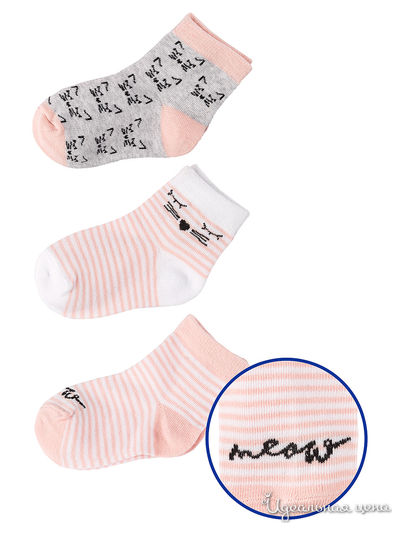 Комплект носков, 3 пары 5.10.15, цвет розовый