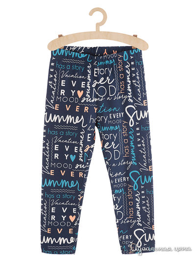 Леггинсы 5.10.15, цвет синий