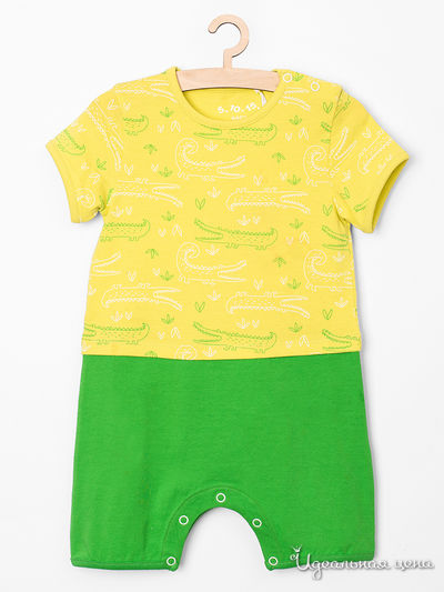 Песочник 5.10.15, цвет желтый