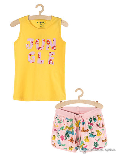 Костюм 5.10.15, цвет желтый